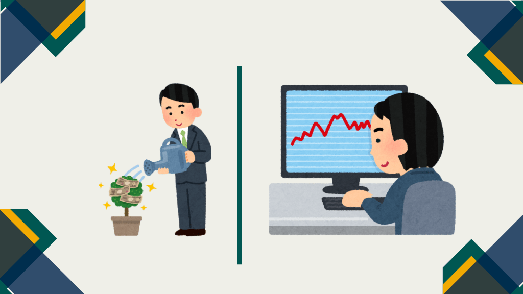 Gestión Pasiva vs. Gestión Activa: ¿Vale la pena el esfuerzo?