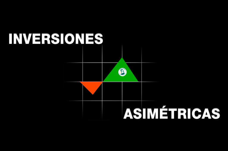Inversiones asimétricas (o cómo ganar un 500% en un trade)